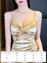 画像をギャラリービューアに読み込む, EO2 ニャン