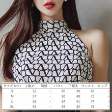 画像をギャラリービューアに読み込む, E72 ヒルダ