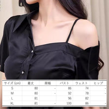 画像をギャラリービューアに読み込む, EI5 ハル