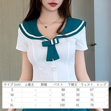 画像をギャラリービューアに読み込む, EI2 ヤンヌ