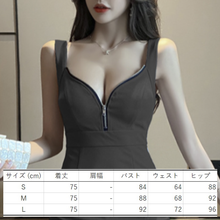 画像をギャラリービューアに読み込む, CT8 リュピア