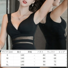 画像をギャラリービューアに読み込む, DM0 タマラ