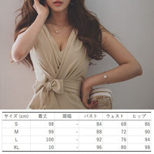 画像をギャラリービューアに読み込む, C64 クララ