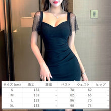 画像をギャラリービューアに読み込む, DU6 アミラ
