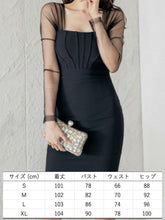 画像をギャラリービューアに読み込む, EM2 ケリン
