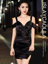 画像をギャラリービューアに読み込む, EK5 ナタリア
